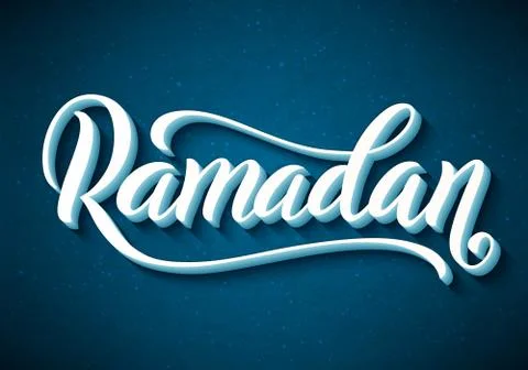 Ramadan Kareem for islamic background Illustrazione stock