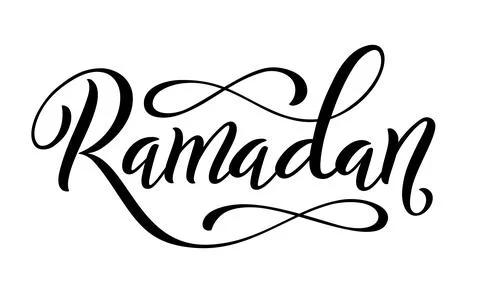 Ramadan Kareem for islamic background 스톡 일러스트