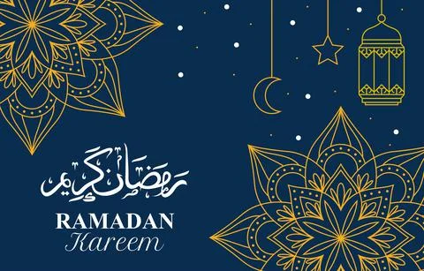 Ramadan Kareem Islamic Background Illustrazione stock