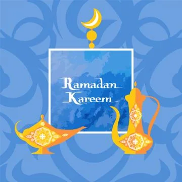 Ramadan Kareem Islamic Dishware Decorative Pitcher Stockillustratie