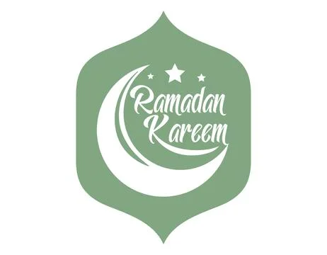 Ramadan kareem islamic frame with calligraphy. Vector flat green arabic sha.. Stock Illustration