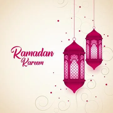 Ramadan Kareem Islamic Star Frame Ornament Stock-Illustration