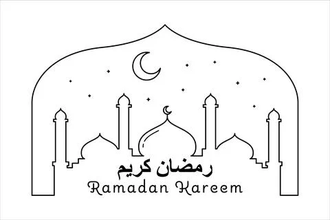 Ramadan kareem monoline design Stock Illustration