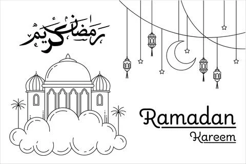 Ramadan kareem monoline mosque Stock Illustration