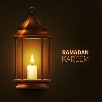 Ramadan Kareem object Stock Illustration
