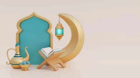 Ramadan Kareem or Eid Al Adha mubarak with gold crescent moon, lantern, cof.. Stock Illustration