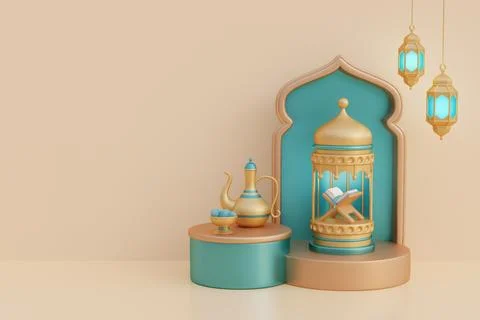 Ramadan Kareem or Eid Al Adha mubarak with gold crescent moon, lantern, cof.. Stock Illustration