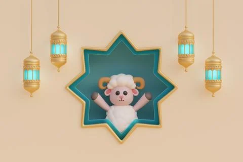 Ramadan Kareem or Eid Al Adha mubarak with cute cartoon sheep, gold lantern.. Stock Illustration