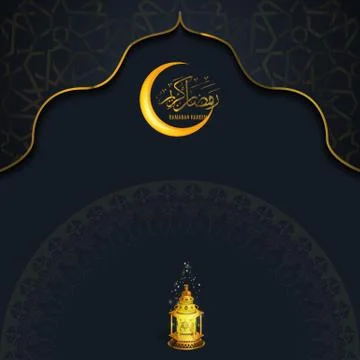 Ramadan Kareem or Eid mubarak greeting or invitation card design. Vector Stock Illustration