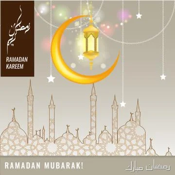Ramadan Kareem or Eid mubarak greeting or invitation card design. Vector Stock Illustration