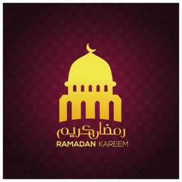 Ramadan Kareem Orange Mosque on pattern background Illustrazione stock