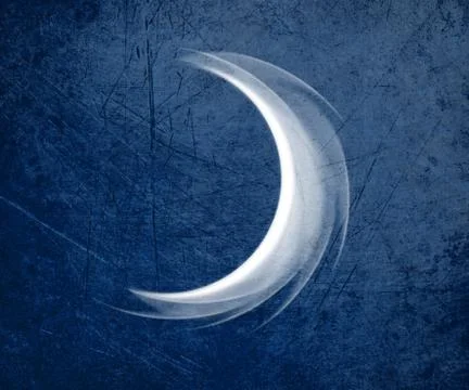 Ramadan Kareem Stock Photos