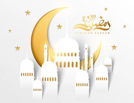 Ramadan kareem poster Stock-Illustration