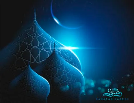 Ramadan kareem poster Stockillustratie
