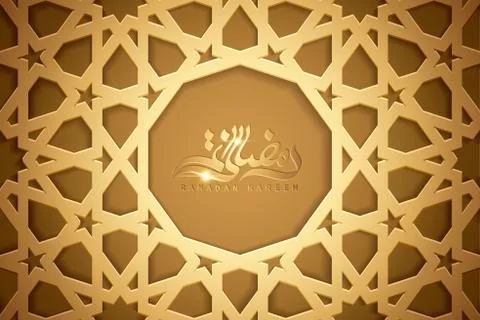 Ramadan kareem poster 스톡 일러스트