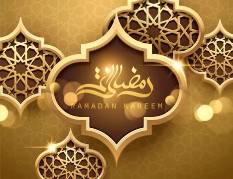 Ramadan kareem poster 스톡 일러스트
