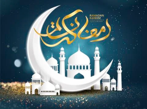 Ramadan kareem poster 스톡 일러스트