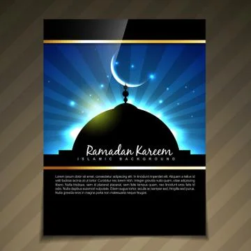 Ramadan kareem template Illustrazione stock