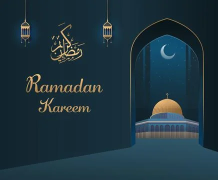 Ramadan Kareem Template Stock Illustration