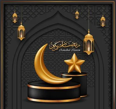 Ramadan kareem templates. Stock Illustration