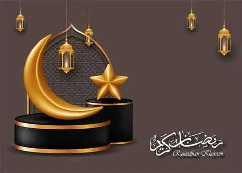Ramadan kareem templates. Stock Illustration
