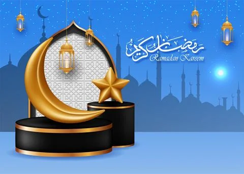 Ramadan kareem templates. Stock Illustration