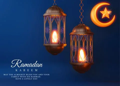 Ramadan Kareem vector and illustration| Ramadan Mubarak Greetings Stock Illustration