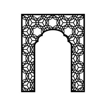 Ramadan Kareem. Vector arch design with black arabesque. Stock Illustration