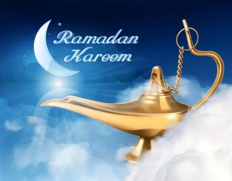Ramadan kareem, vector background Stock Illustration