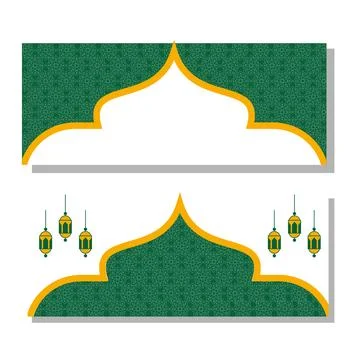 Ramadan Kareem Vector Flat Style Islamic Background Banner Illustrazione stock