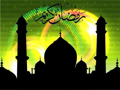 Ramadan kareem vector Stock Illustration