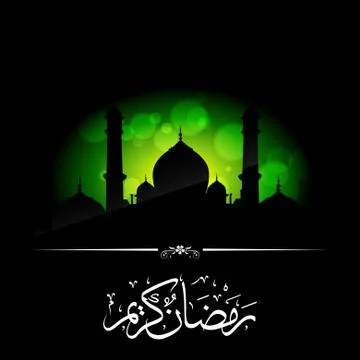 Ramadan kareem vector Stock Illustration