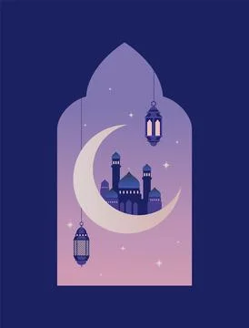 Ramadan kareem vector illustration Stock Illustration