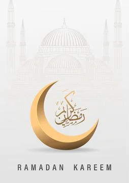 Ramadan Kareem Vector Illustration Stock Illustration