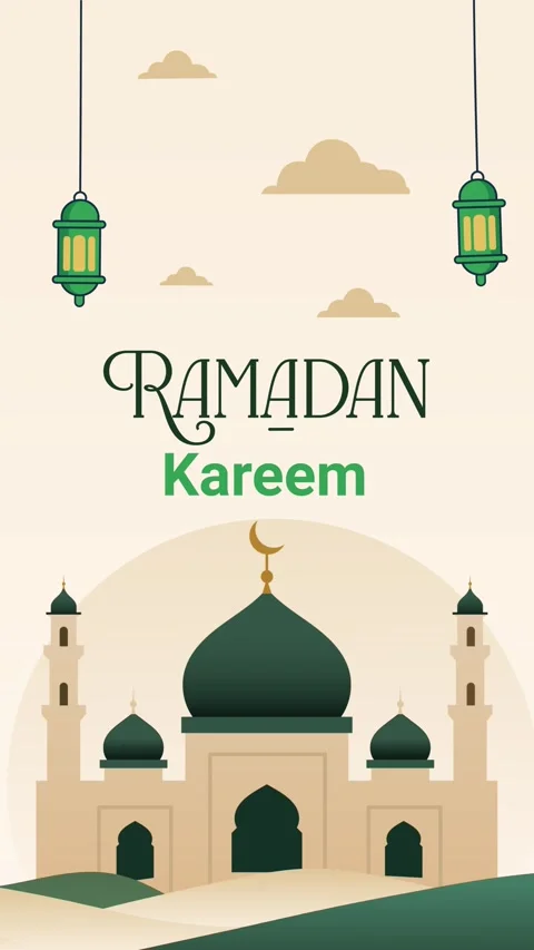 Ramadan Kareem Vertical Islamic Greeting Animation Stock Footage 334933767