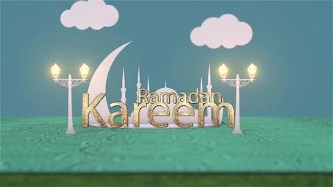 Ramadan Kareem video animation Arabic text translation: Ramadan Kareem, holy mon Stock Footage 229964553