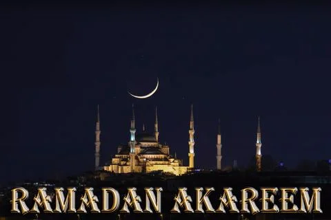 Ramadan KAreem2 Stock Illustration