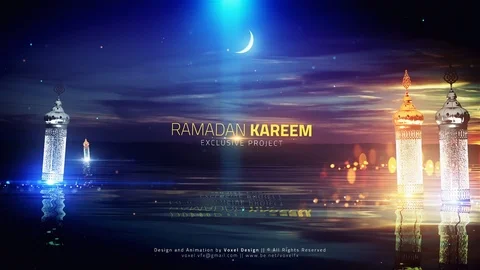 Ramadan LakeView Template Stock After Effects
