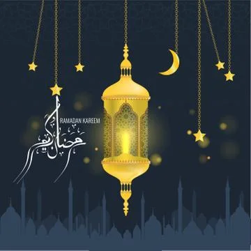 Ramadan lamp with light effect and stars background. Stock Illustration