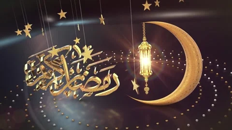 Ramadan Lantern with Crescent Moon and Star Animation for LED Screens video 動画素材 334660702