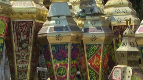 Ramadan Lantern Stock Footage 251972329