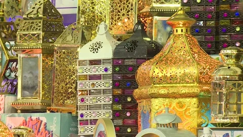 Ramadan Lantern Stock Footage 263571563