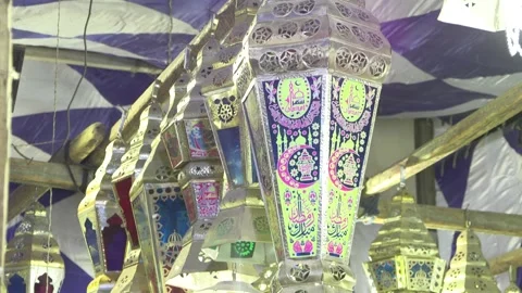 Ramadan Lantern Stock Footage 264177754