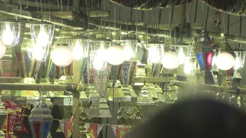 Ramadan Lantern Stock Footage 264177871