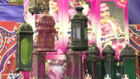 Ramadan Lantern Stock Footage 264178007