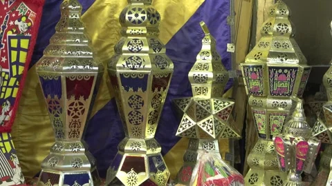 Ramadan Lantern Stock Footage 264178086