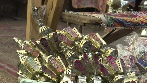 Ramadan Lantern Stock Footage 264178300