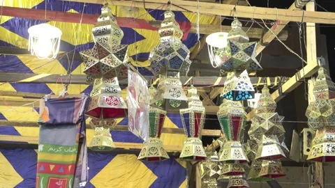 Ramadan Lantern Stock Footage 264178323