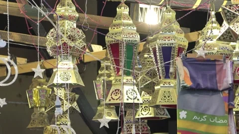 Ramadan Lantern Stock Footage 264178371