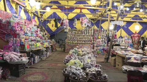 Ramadan Lantern Stock Footage 264178389